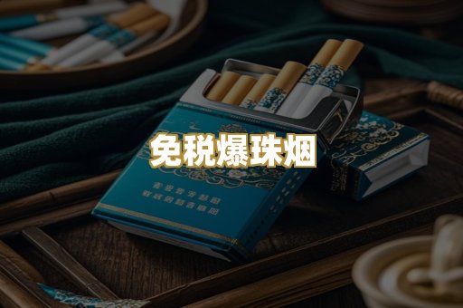 广西代工烟